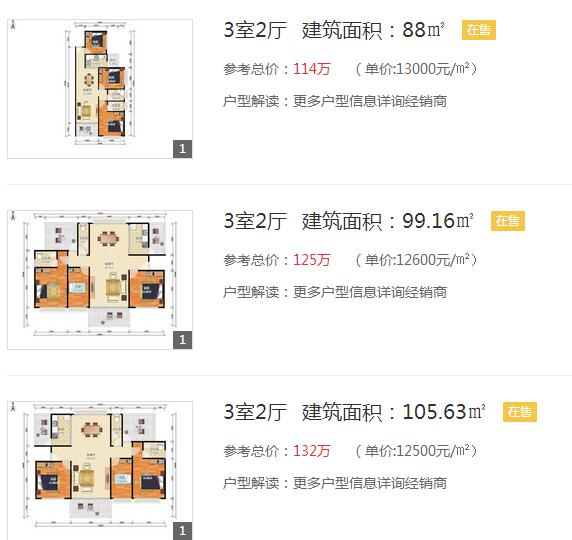 竹葶梦苑S.jpg